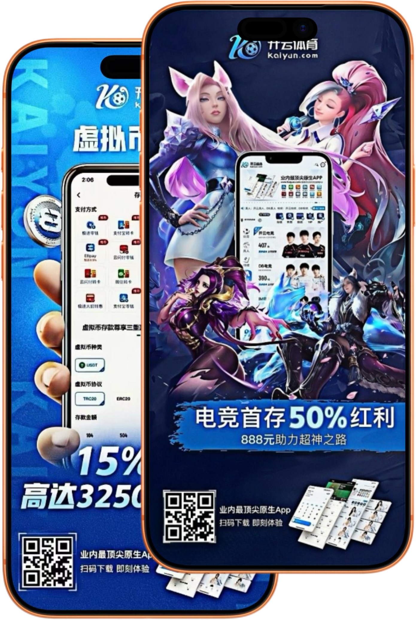 亚博|亚博体育|亚博官方网站
